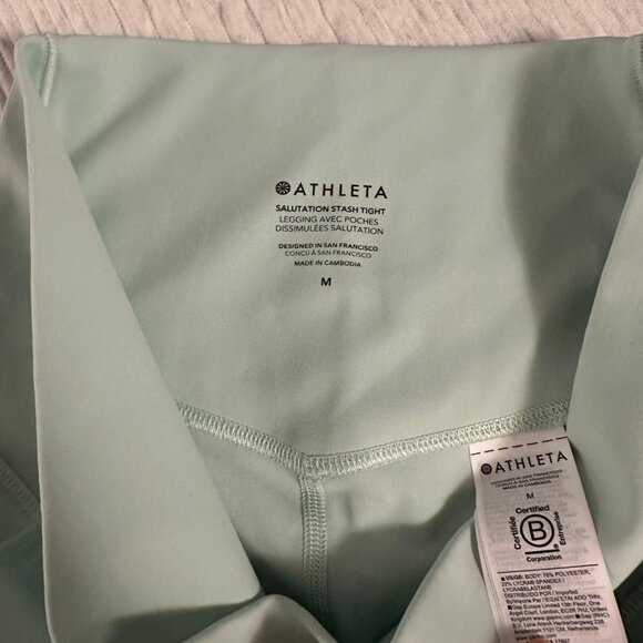 Athleta- Elation Ultra High Rise - Size M - Lighthouse Green - Picture 7 of 7
